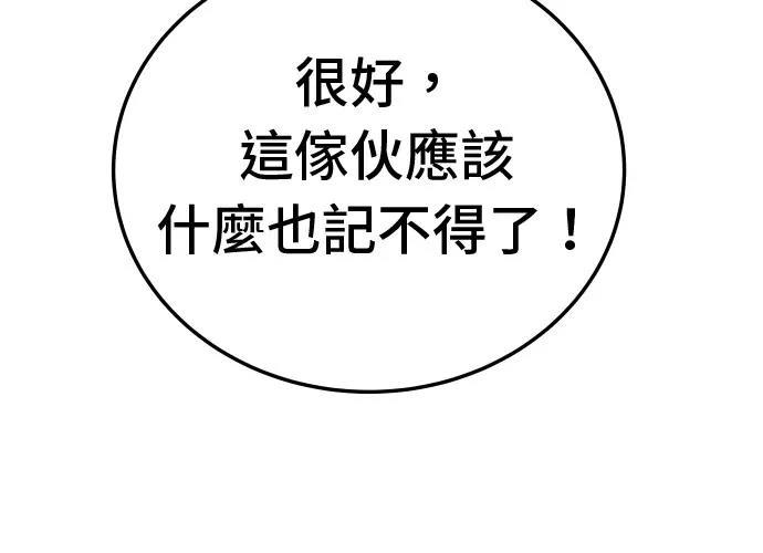 第13话273