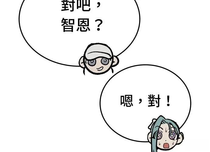 第13话275