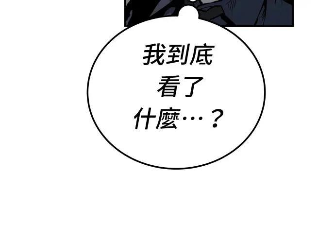 第13话277