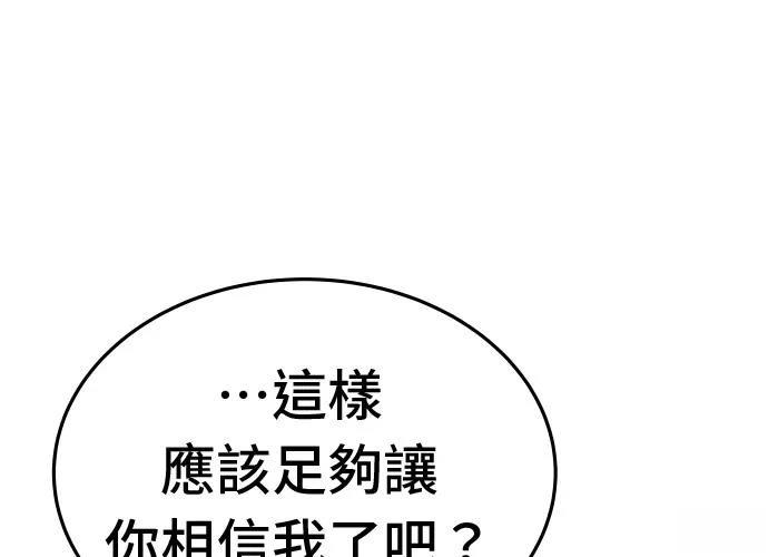 第13话278