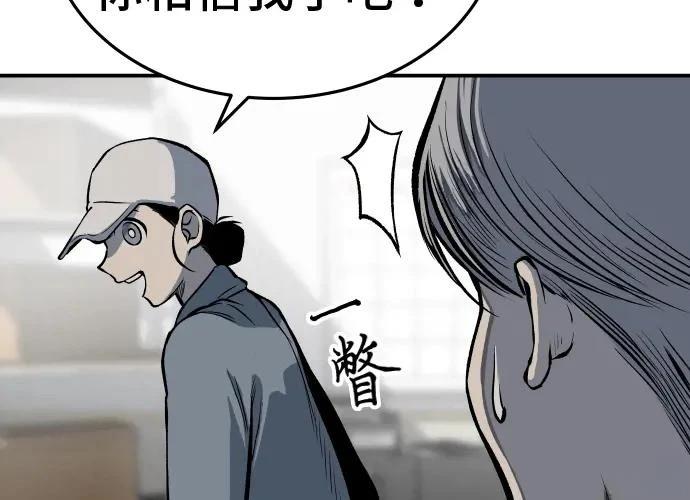 第13话279