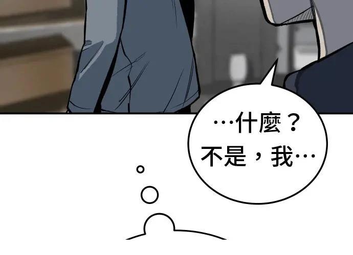第13话280