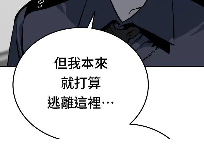 第13话288