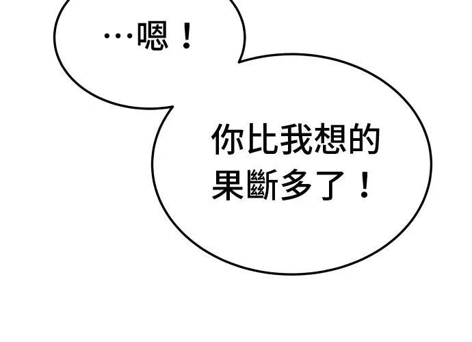 第13话293