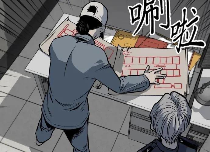 第13话296