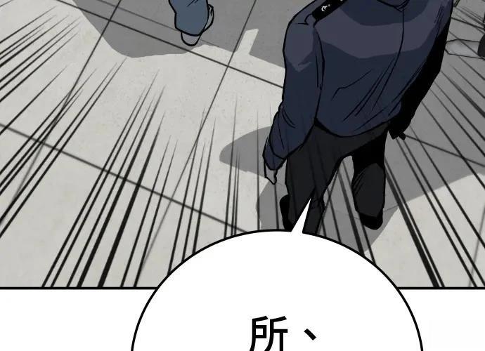第13话297