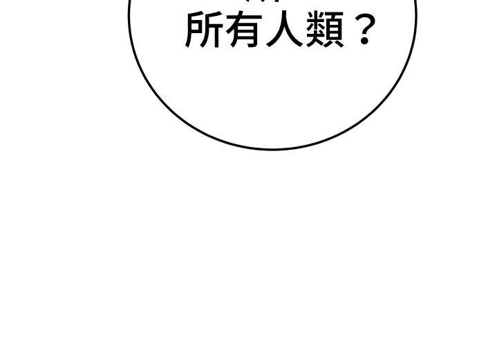 第13话298