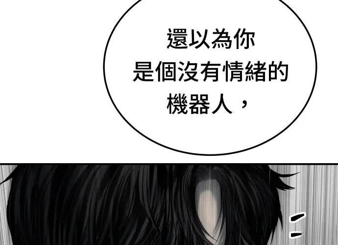 第13话30