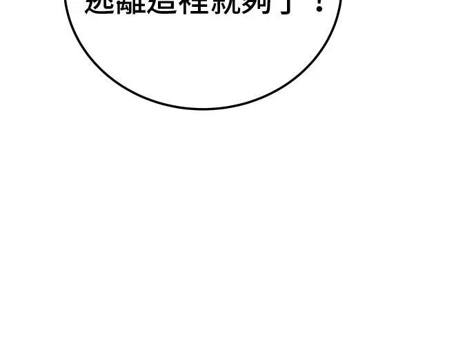 第13话302