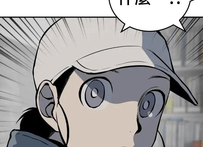 第13话304