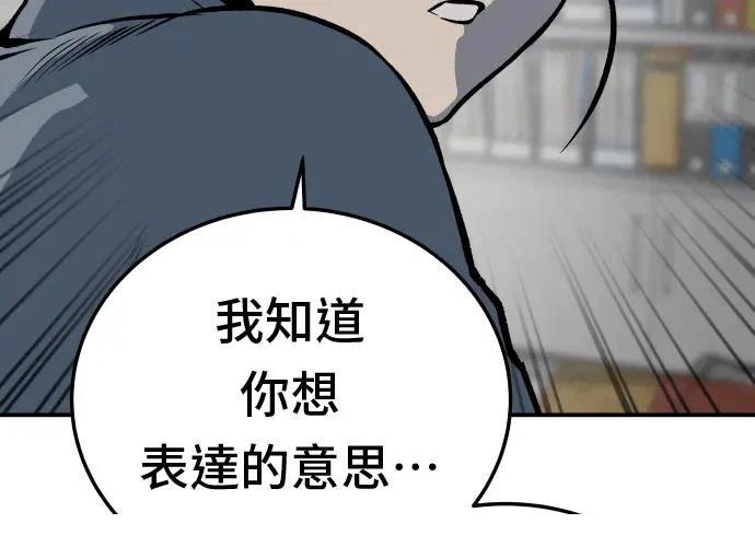 第13话305
