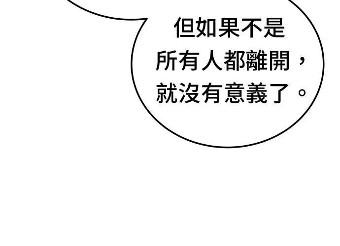 第13话306