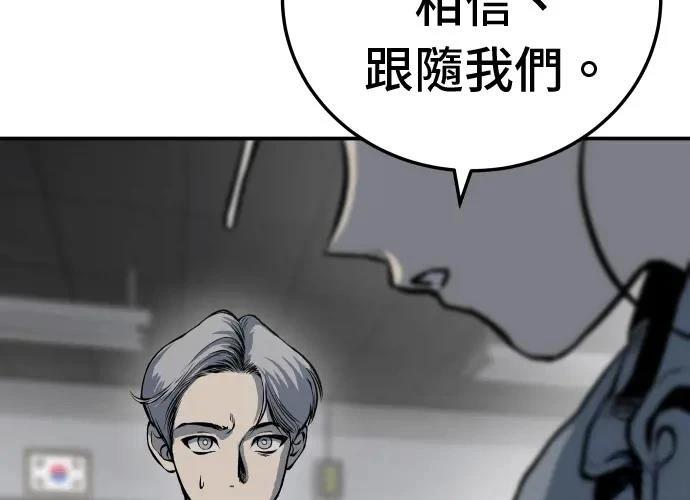 第13话308