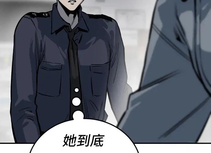 第13话309
