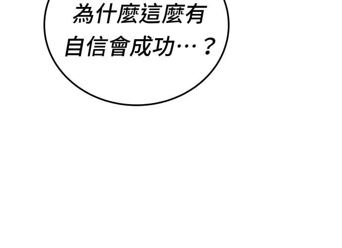 第13话310