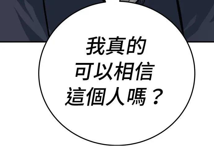 第13话314