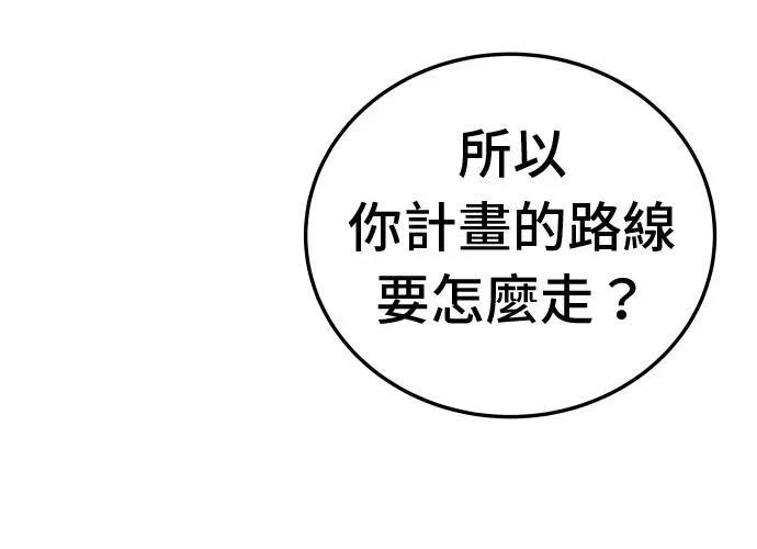 第13话315