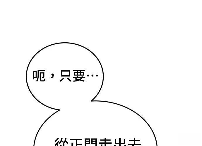 第13话316
