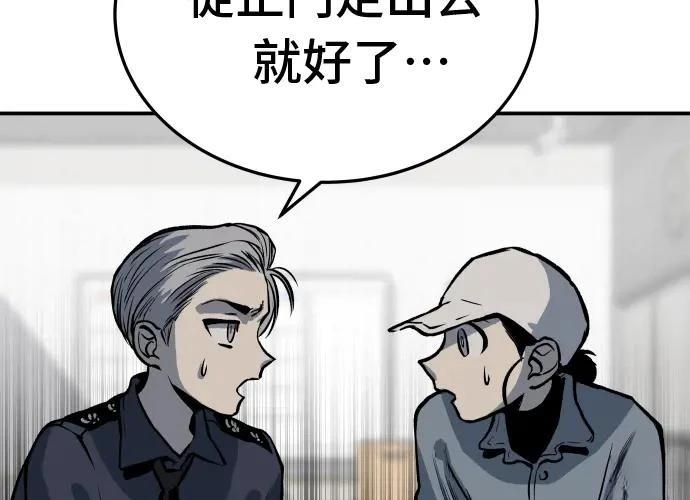 第13话317