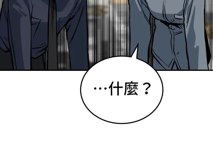 第13话318