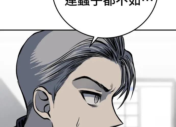 第13话320