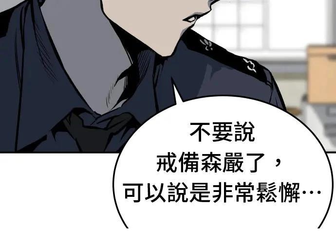 第13话321