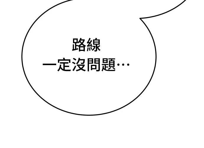 第13话322