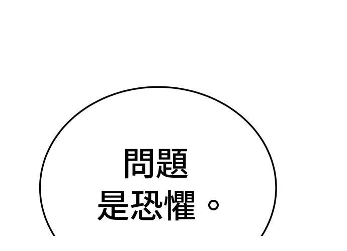 第13话324