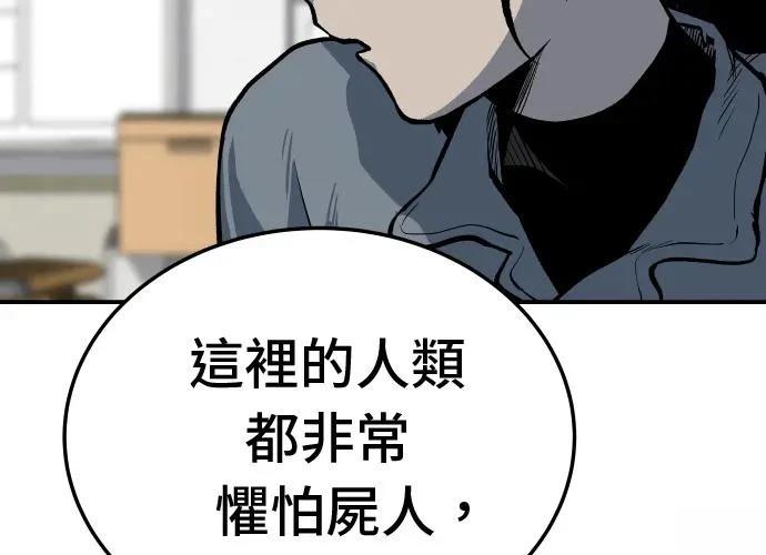 第13话326