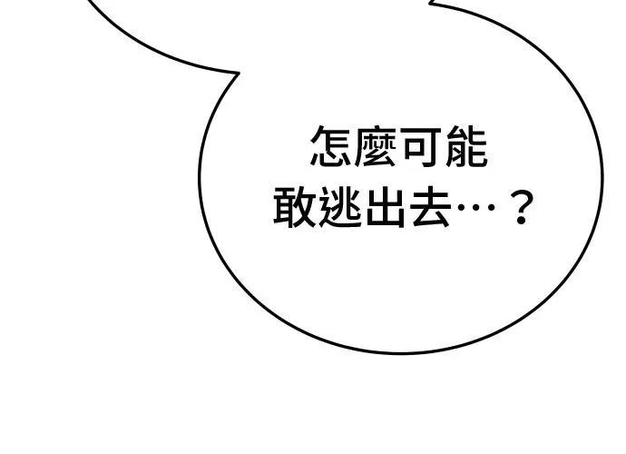 第13话327