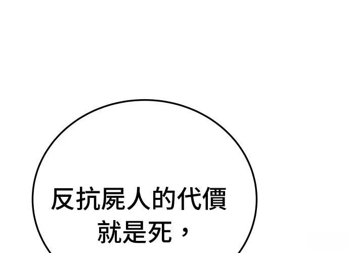 第13话328