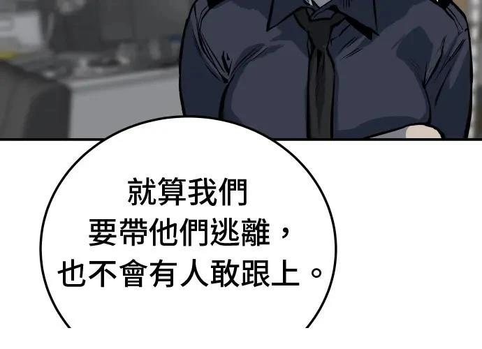 第13话330