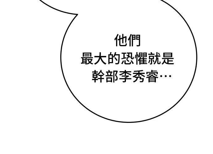 第13话331