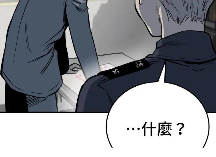 第13话334