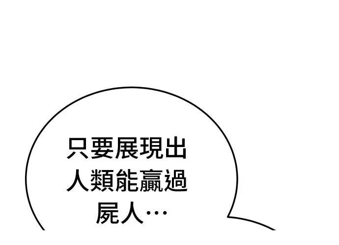 第13话336