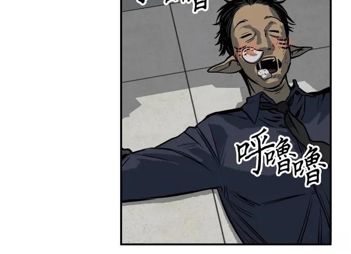 第13话338