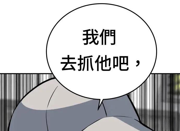 第13话341