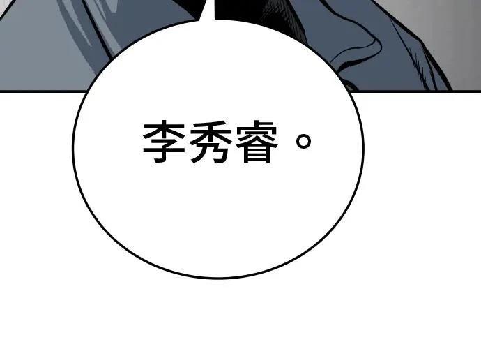 第13话343