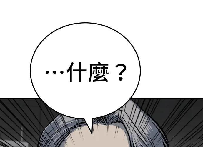 第13话344