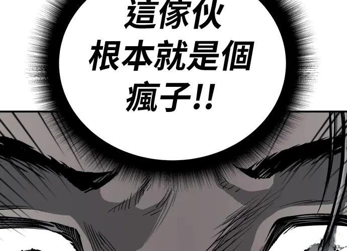 第13话348