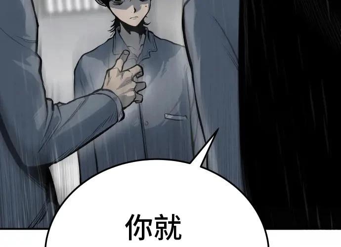 第13话35