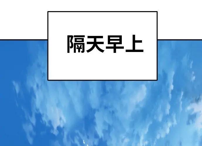 第13话354