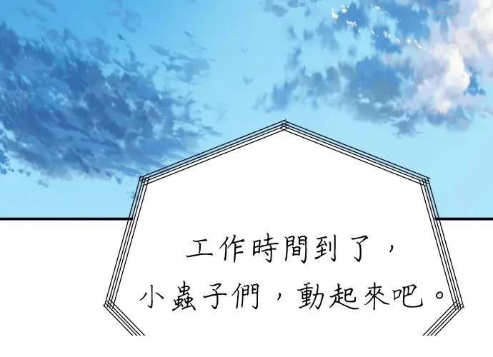 第13话356