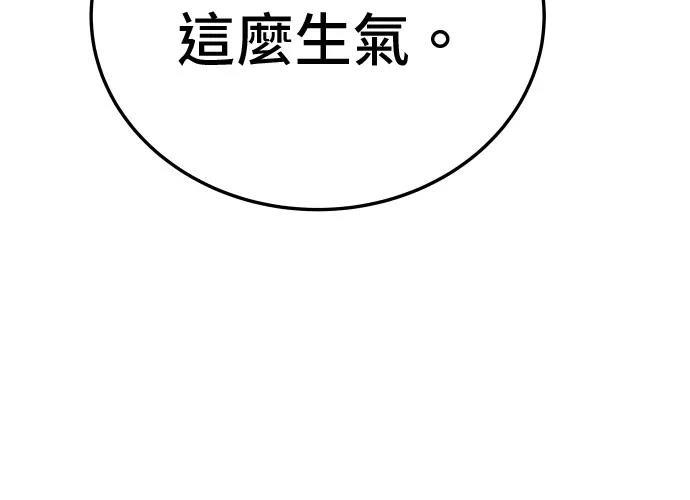 第13话36