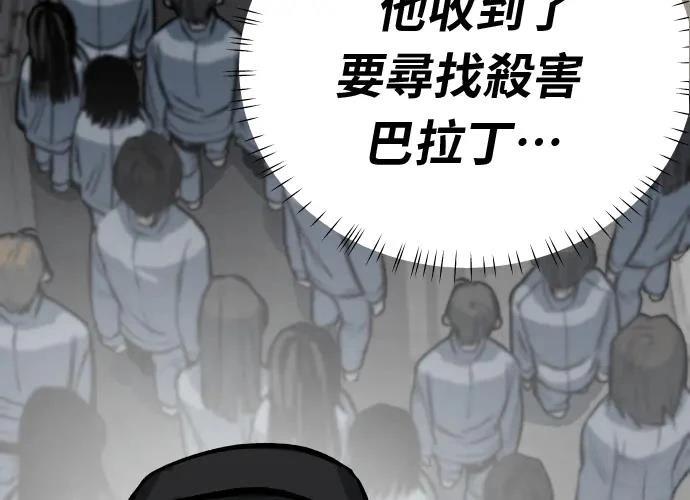 第13话362