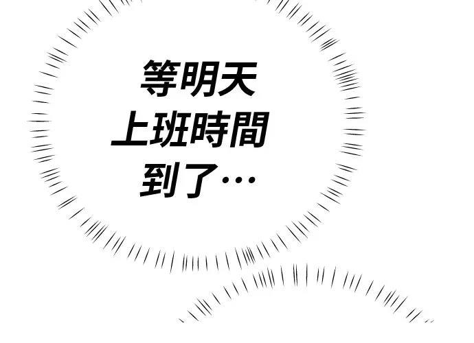 第13话367