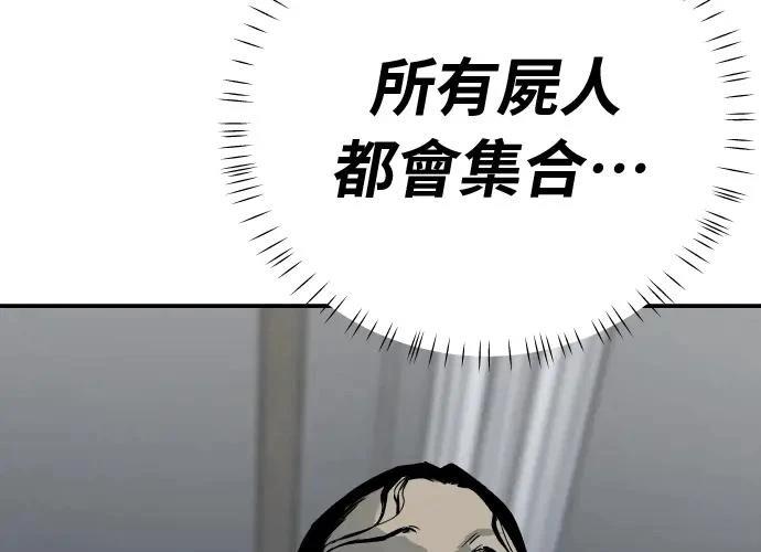 第13话368