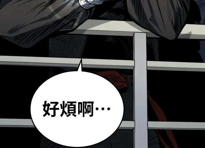 第13话370