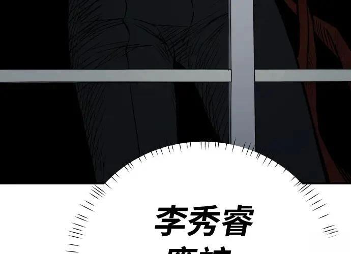 第13话371