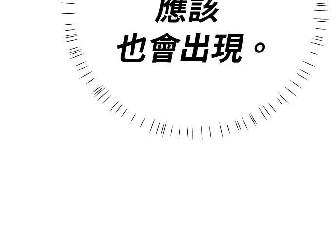第13话372